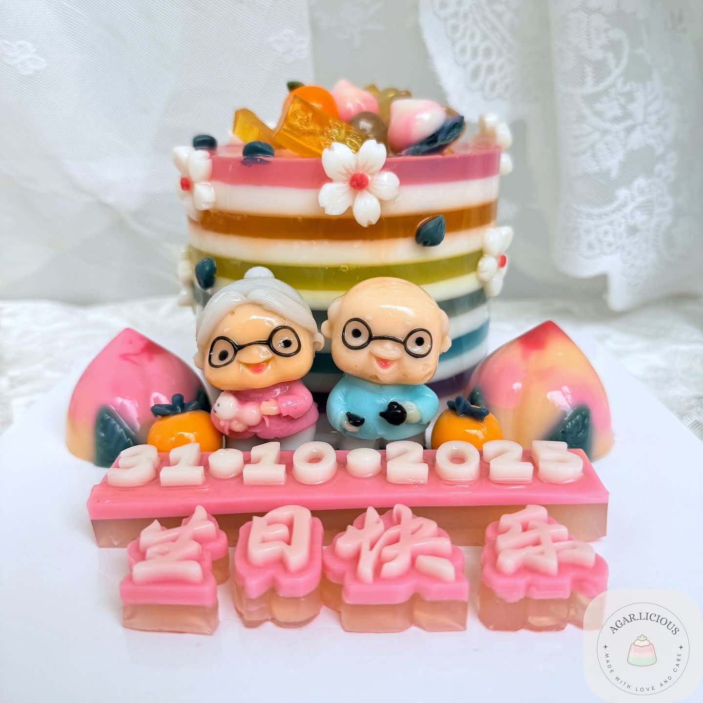 Custom 3D jelly cake