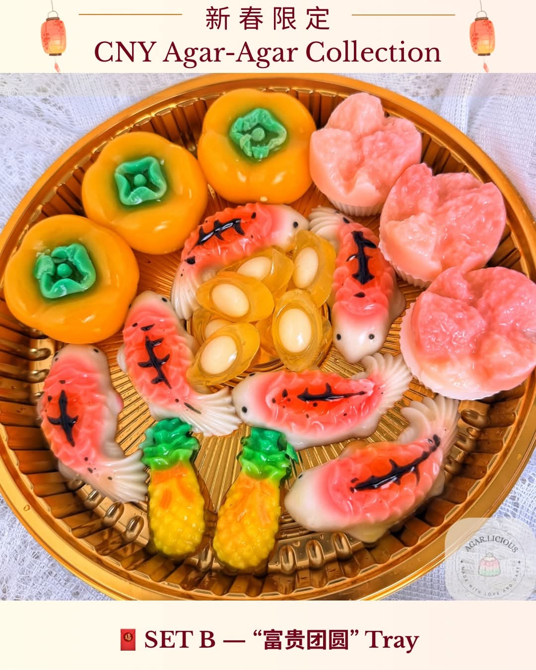 Less Sweet CNY Jelly Cake Kuching