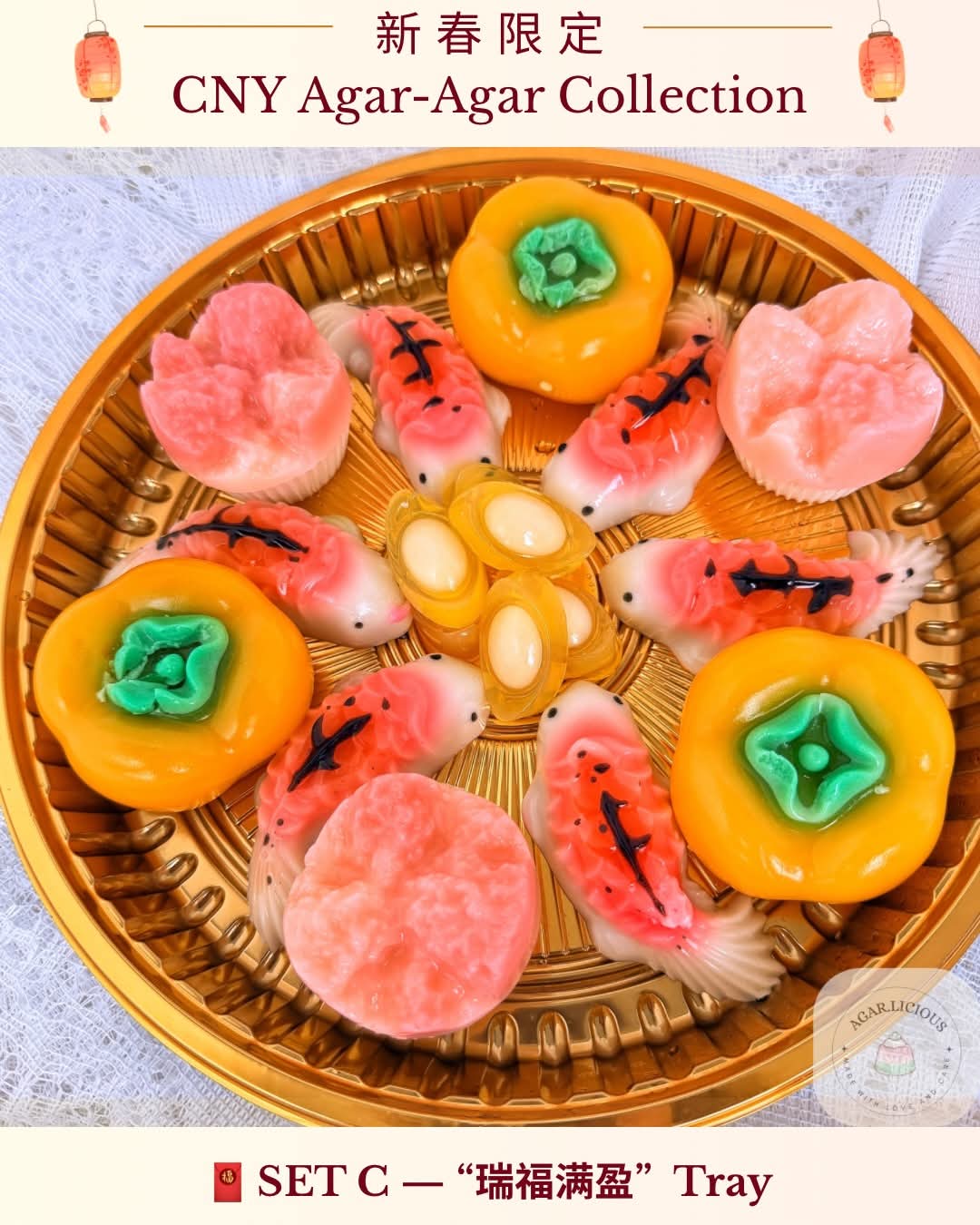 Custom CNY Agar Agar Cake