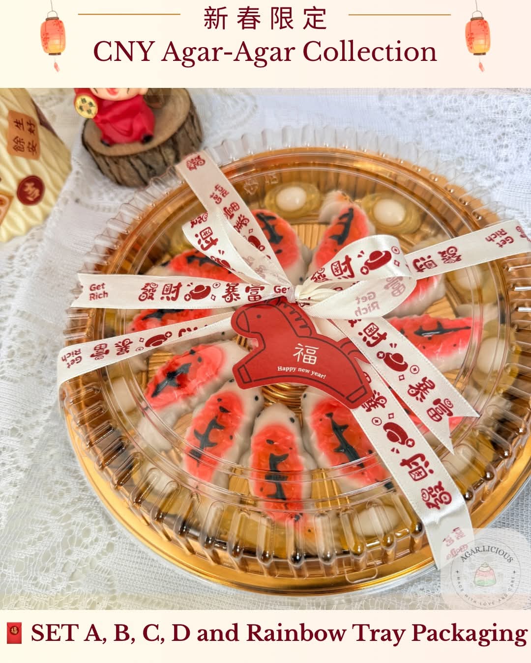 Koi Fish Prosperity Jelly Cake