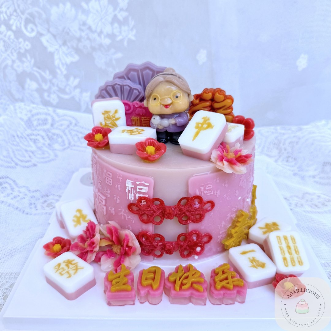 Mahjong theme birthday jelly cake for elders Kuching
